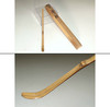sale: Urasenke 14th Tantansai (1893-1964) Bamboo tea scoop carved by Kuroda Shogen