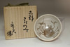 sale:  Kitaoji Rosanjin (1883-1959) Vintage pottery cup