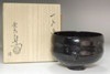 sale: 4th Raku Ichinyu (1640-1696) Antique kuro-raku tea bowl