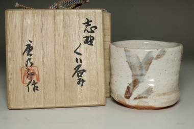 sale: Kato Tokuro (1896-1985) Vintage shino ware cup 