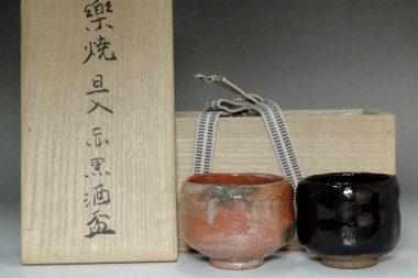 sale: 10th Raku - Tannyu (1795-1854) Set of 2 antique small raku bowls