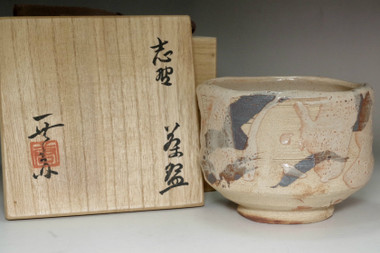 sale: Kato Tokuro (1896-1985) Vintage shino ware tea bowl