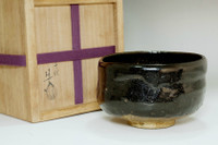 sale: 10th Raku Tannyu (1795-1854) Kuro-raku tea bowl