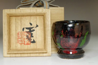 sale:  Kawai Kanjiro (1890-1966) Vintage pottery cup