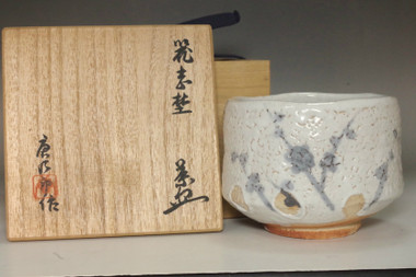 sale: Arakawa Toyozo (1894-1985) Vintage shino ware bowl