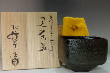 sale: Sasaki Shoraku (1944- ) Chojiro mukiguri style tea bowl