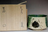 sale: Kitaoji Rosanjin (1883-1959) tea bowl w/ Koroda Totoan signed box