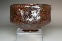 sale: Kato Sekishun (1870-1943) Antique Tatsuta-nishiki glaze tea bowl