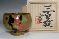 sale: Kawai Kanjiro (1890-1966) Vintage pottery bowl