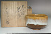 sale: Ohi Choraku (1902-1991) Vintage tea bowl in ohi ware