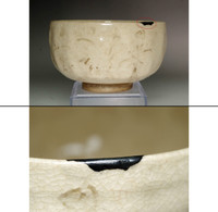 sale:  Otagaki Rengetsu 'waka chawan' pottery tea bowl 