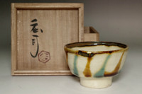 sale: Hamada Shoji Mongama Vintage small pottery tea bowl 