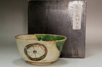 sale:  Kato Shuntai 'oribe chawan' tea bowl 