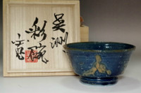 sale: Kawai Kanjiro (1890-1966) VIntage pottery tea bowl 