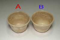 sale: Otagaki Rengetsu (1791-1875) Set of 2 antique poem cups