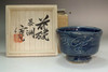 sale: Kawai Kanjiro (1890-1966) Vintage pottery tea bowl 