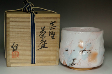 sale: Kato Takeshi 'shino chawan' vintage glazed tea bowl 
