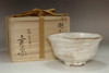 sale: Kato Yoshiemon 'hakeme chawan' blush marked tea bowl 