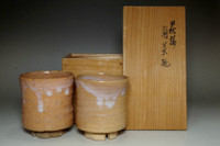 sale: Meoto yunomi - set of 2 Hagi pottery cups by 11th Saka Koraizaemon