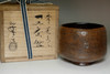 sale: Sasaki Shoraku (1944- ) Raku Chojiro's "Kamuro" style tea bowl