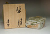 sale: Sugimoto Sadamitsu (1935- ) Incense container in Shigaraki ware