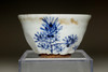 sale: Kiyomizu Rokubei III (1820-1883) Antique sake cup