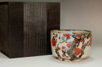 sale:  Ogata Kenzan (1663-1743) Antique tea bowl in Kyo ware