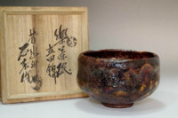 sale: Kato Sekishun (1870-1943) Tatsuta-nishiki glazed tea bowl