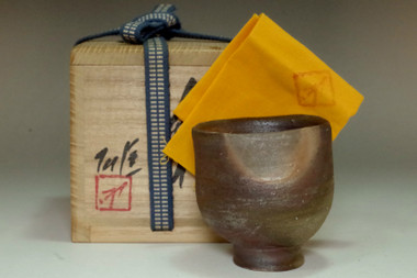 sale: Fujiwara Yu 'guinomi' bizen pottery cup