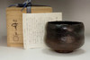 sale: Sasaki Shoraku (1944- ) Raku Chojiro's "Kashiki" style tea bowl