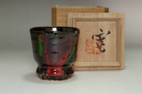 sale:  Kawai Kanjiro (1890-1966) pottery sake cup