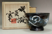 sale: Kawai Kanjiro (1890-1966) Vintage matcha tea bowl