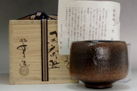sale: Sasaki Shoraku III (1944- ) Chojiro's Kamuro style teabowl 