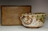 sale: Kato Shuntai (1802-1877) Antique tea bowl in Oribe pottery 