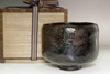 sale: 4th Raku Ichinyu (1640-1696) Antique kuro-raku tea bowl