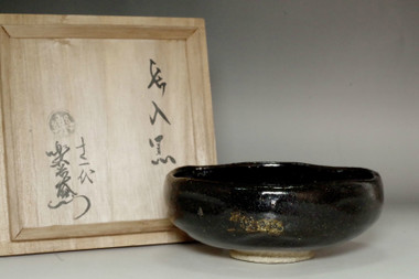 sale: 7th Raku Chonyu (1714-1770) Antique kuro-raku tea bowl