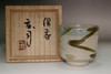 sale: Hamada Shoji (1894-1978) Vintage Mashiko pottery tea cup