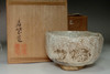 sale: Kato Shuntai (1802-1877) Antique tea bowl w/ Yuki-saiden mark