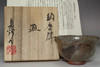 sale: Nakagawa Jinenbo (1953-2011) Vintage drinking cup in Karatsu pottery