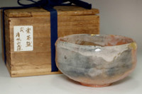 sale: Kiyomizu Rokubei IV (1848-1920) Antique Aka-raku tea bowl 