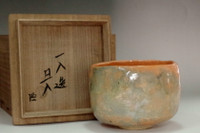 Raku 4th Ichinyu (1640-1696) Aka-raku tea bowl #4229