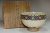 sale: Nonomura Ninsei (1648-1690) Antique Kyo pottery teabowl