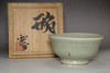 sale: Kawai Kanjiro (1890-1966) Vintage celadon tea bowl 