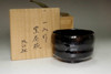 sale: 4th Raku - Ichinyu (1640-1696) small kuro-raku tea bowl