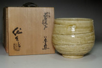 sale: Kato Sakusuke 3rd (1879-1948) Antique Kizete tea bowl 