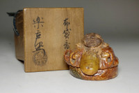 sale: Raku Kichizaemon 9th Ryonyu (1756-1834) Antique HOTEI incense container 