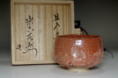 sale: Raku Kichizaemon 10th Tannyu (1795-1854) small Antique aka-raku tea bowl