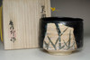 sale: Kato Tokuro (1896-1985) Vintage shino ware teabowl
