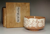 sale: Otagaki Rengetsu (1791-1875) Antique poem carved pottery bowl 