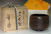 sale: Raku Chojiro style tea bowl by Sasaki Shoraku